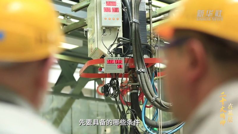 企业云服务选购：如何规避五大误区**