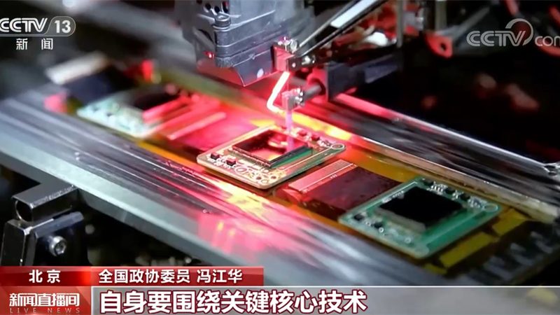 企业SaaS平台定制开发的三大关键因素