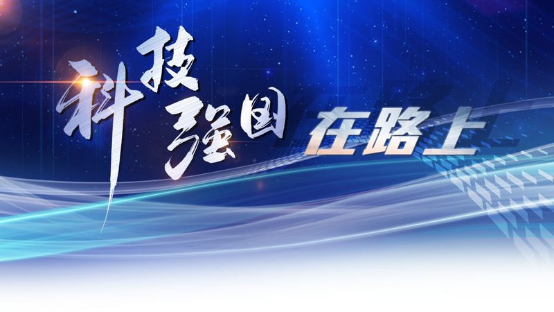 华为物联网平台：揭秘其报价背后的价值**