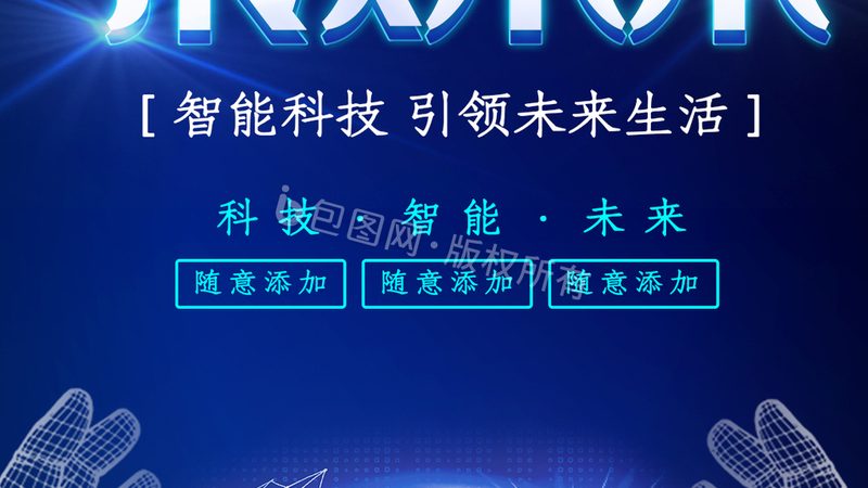 API网关与负载均衡区别