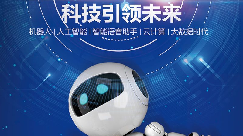 软件测试流程文档：构建高质量软件的基石